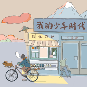 女人裸体浴室片视频
