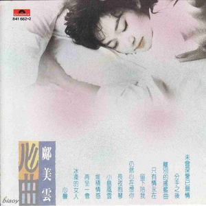 女人裸体浴室片视频
