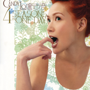 女人裸体浴室片视频
