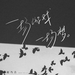 女人裸体浴室片视频
