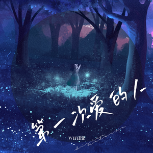 女人裸体浴室片视频
